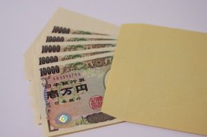 イメージ画像